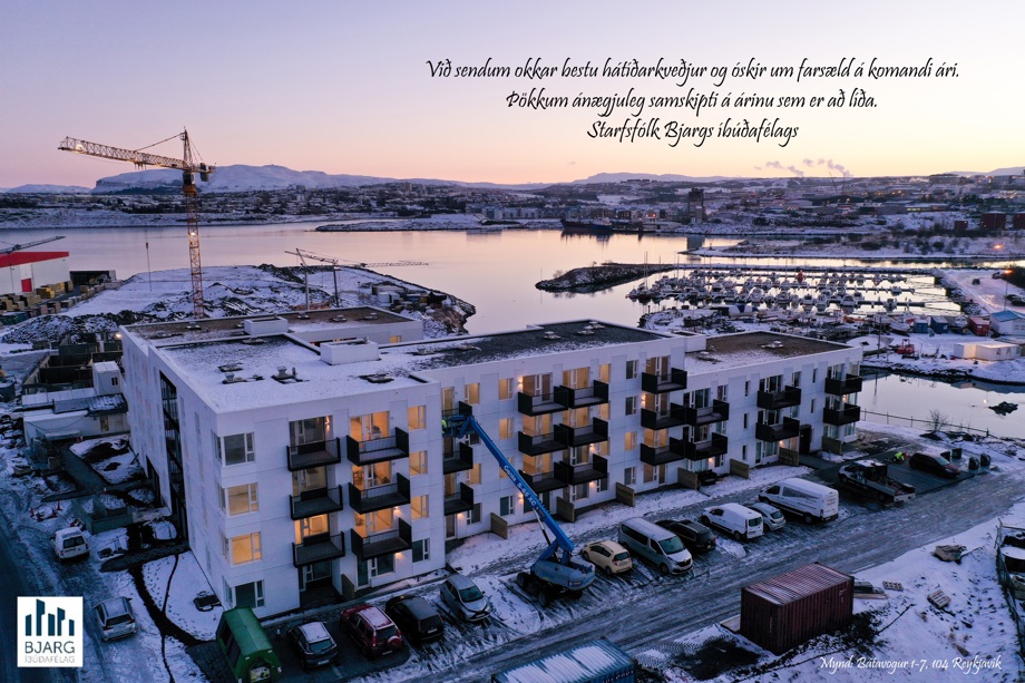 Hátíðarkveðja 2021.jpg